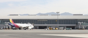 “김해신공항 전면 반대” 부·울·경, 국민청원 추진