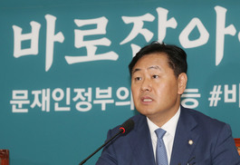 김관영 “1월 중 특별감찰관 임명 추진하겠다…민주당도 긍정”