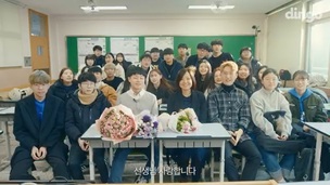 가슴 먹먹한 고3 선생님의 ‘마지막 선물’