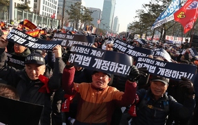 카카오 카풀, 내일 오후부터 잠정 중단
