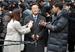 이재명 지사 법원 출석 “사법부 믿는다”