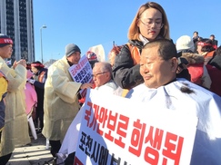 “7호선 연장 예타 면제를” 포천시민 1만3천명 시위
