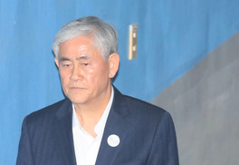 ‘국정원 1억’ 최경환 2심도 징역 5년…“대가성 뇌물”