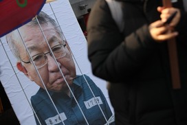 ‘사법농단’ 양승태 오늘 보석 심문…구속 33일만에 법정에