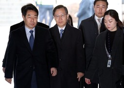 구멍난 형사정보시스템…법원서 재판정보 줄줄 샌다
