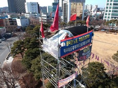 ‘전주택시 완전월급제’ 잠정합의…510일 만에 고공농성 해제