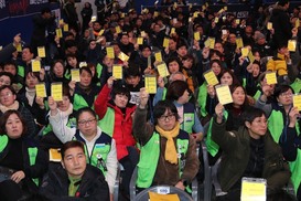 [사설] 끝내 무산된 민주노총의 ‘사회적 대화 참여’