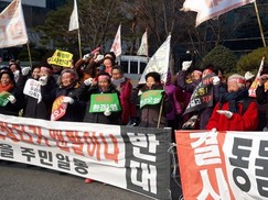 ‘동물 화장장’ 어이할꼬