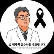 누구나 걸리는 ‘마음의 병’…편견과 고립이 고통 키운다