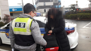 귀국길 오른 재중동포 “앗, 택시에 내돈 1000만원…” 