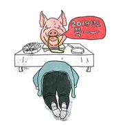 금목걸이 팩트체크