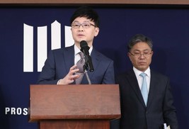 47개 혐의…‘사법농단 정점’ 양승태 전 대법원장 구속기소