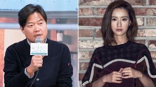 ‘나영석-정유미 불륜설’ 찌라시 작성·유포한 방송작가 등 덜미