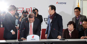  ‘5·18 망언 3인방’ 징계 결론 못 내린 자유한국당 윤리위