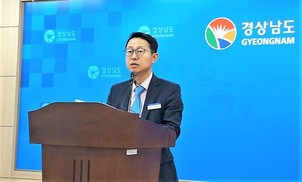 경남에서도 홍역 확진환자 발생
