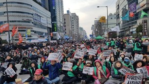 대구에서도 5·18 망언 규탄 집단 행동