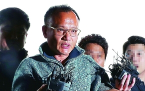 경찰, 양진호 ‘청부살인혐의’ 불기소 의견 송치