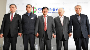 [사설] 사회적 대화로 이룬 ‘탄력근로제 합의’ 평가한다