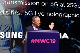 이동통신사 최고경영자들, MWC 2019서 ‘파랑새’ 볼까