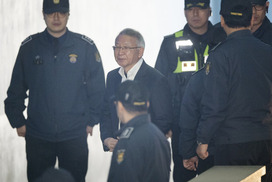 ‘수인번호 1222’ 양승태 보석 심문 출석