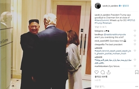 ‘영변 이상’ 원한 미국, ‘제재 해제’ 원한 북…접점 못 찾았다