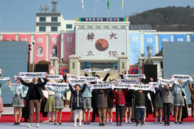 3.1운동 100주년, 강원도 축제형 만세운동으로 재현