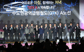 GTX A노선, 전철·버스 요금의 2배…효율성 의문