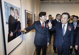 ‘평화, 다시 하나로’ 보도사진 한자리에