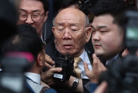 ‘추징금 미납’ 전두환 연희동 자택 51억3천700만원에 낙찰