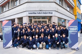 군산에 활기를…SK E&S, 소셜 벤처 모아 도시재생 나선다