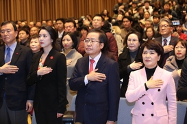 홍준표 “한국당이 김학의·장자연 사건과 무슨 관련? 당당하게 대처하라”