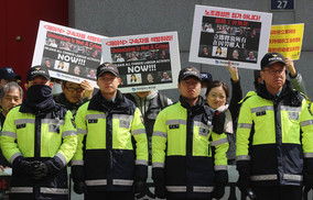 “중국에 노조 만들었다가 구금 중인 노동자들이 있다”