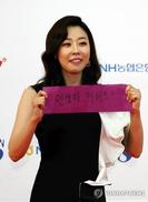 이매리, 정·재계 인사 성추행 폭로 회견 예고