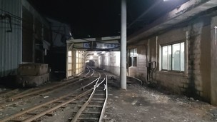 태백 탄광 가스연소 사고…1명 사망·5명 부상