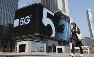 V50 씽큐 구매시 ‘페이백’까지…이통사 5G 불법보조금 살포 전쟁
