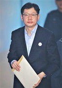 김경수 경남지사, 보석으로 풀려날까?