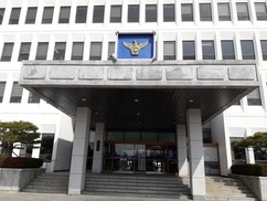 진주 아파트서 방화 뒤 흉기 난동…사망 5명·부상 13명