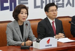 나경원 “조국 차출론, 책임회피 위한 어설픈 출구전략”