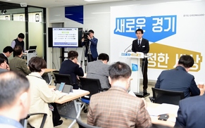 경기도, 4년간 1500억원 투자 ‘혁신 창업가’ 2만명 양성