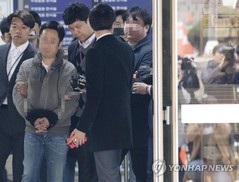 아레나 실소유주, 인권위 진정…“필요없이 긴급체포·수갑”