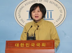 정의당 이정미, ILO 핵심협약에 맞춘 노조법 개정안 발의