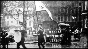 [1919 한겨레] 미 독립의 심장에서 울려퍼진 “대한독립”