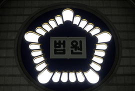 법원, ‘마포대교 시위’ 장옥기 민주노총 건설노조 위원장 보석 