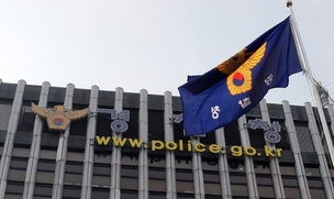 경찰 코뼈 부러뜨리고도 영장 기각됐던 30대…결국 구속기소
