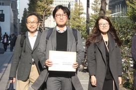 일본 전범기업 국내 압류 자산, 강제징용 피해 배상 위한 ‘현금화’ 나선다  