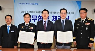 환자 인권과 시민 안전 충돌…해결 방안은?