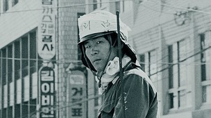 넝마주이 ‘김군’은 어쩌다 지만원에게 ‘광수 1호’로 몰렸나