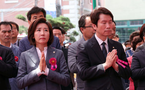 민주당 여성의원들, ‘여혐’ 발언 나경원 사퇴 촉구