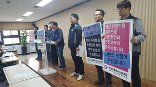 인천도시철도 운영 ‘인력 부족’ 논란…인천시, 조직 재진단
