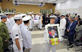청해부대 최종근 하사 영결식…“사랑한다 종근아 잊지 않을게”